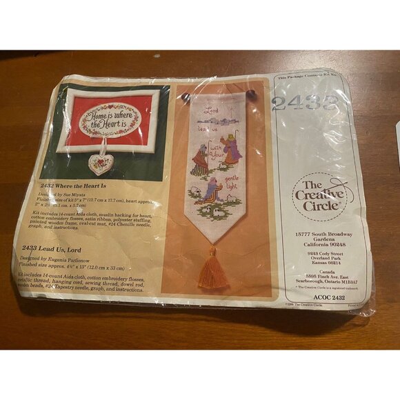 Vintage Cross Stitch Kit  “Lead Us Lord” Religious Shepherds The Creative Circle - Picture 1 of 8